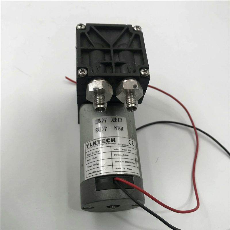 YLKTECH 气泵 DA70DC隔膜泵 DC24V 15W议价