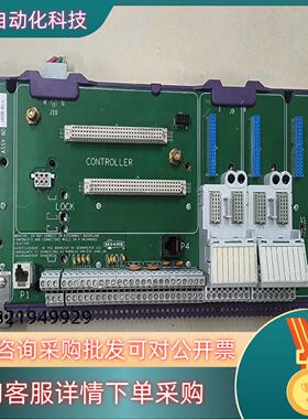 现货MOORE模块底座IPAC-CC-B4的