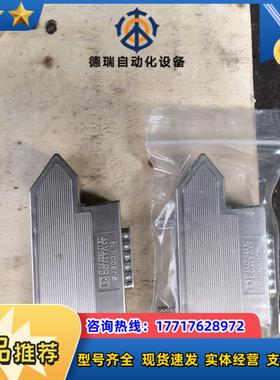 菲尼克斯subcon15全新拆封未使用100到付议价