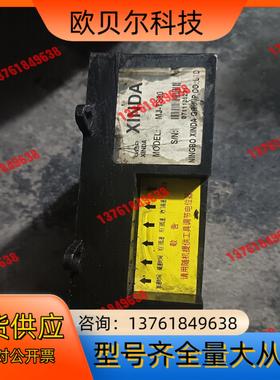 MJ-TS80直流门机调速器，XDMJ-TS110宁波欣达门