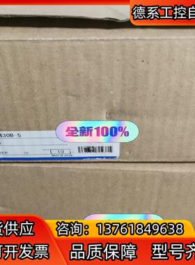 原装全新固态继电器G3PA-430B-5，G3PA-4