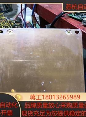 模块，IGBT模块，PM150CSE120,全新，9议价