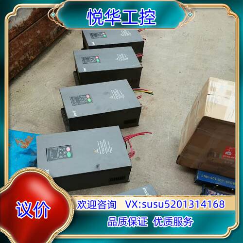 变频器英威腾CHF100A-030G/037P-4变频器功能议价
