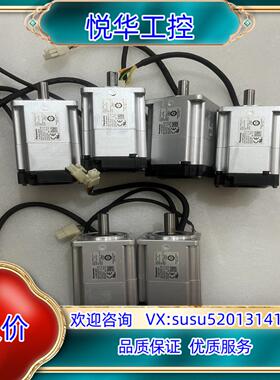 伺服电机MHMF022L1V2M片功能议价