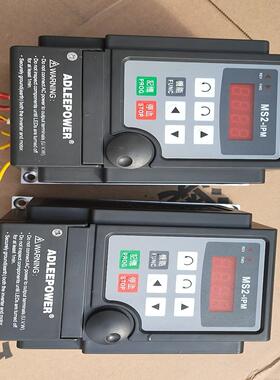 [德峰]ADLEEPOWER爱德利MS2-IPM变频器 功能包好要的
