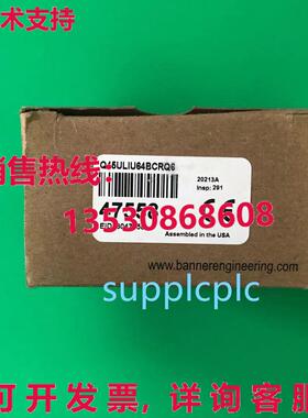 原装供应BANNER Q45ULIU64BCRQ6 模拟超声波传感器 47558