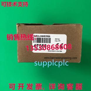 47558 原装 供应BANNER Q45ULIU64BCRQ6 模拟超声波传感器