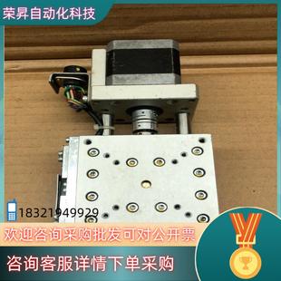 电动弧度台 RM01角度台 光学 SA07A 现货KOHZU