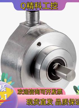现货SICK DFS60B-S4PC10000西克编码器