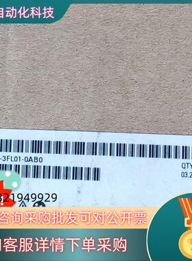 现货AB 1756-IF16 看中的聊聊价 AB 1756-IF