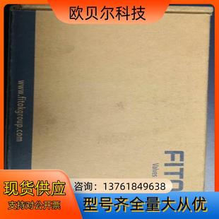全新飞托克FITOK原装正品NGSS-UMB14-8