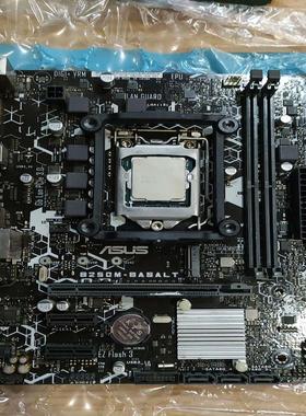 [德峰]华硕B250m-basalt 成色新带挡板，无暗病无拆修，有