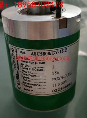 原装拆机 意大利莱卡LIKA编码器ASC5808/GY-15议价