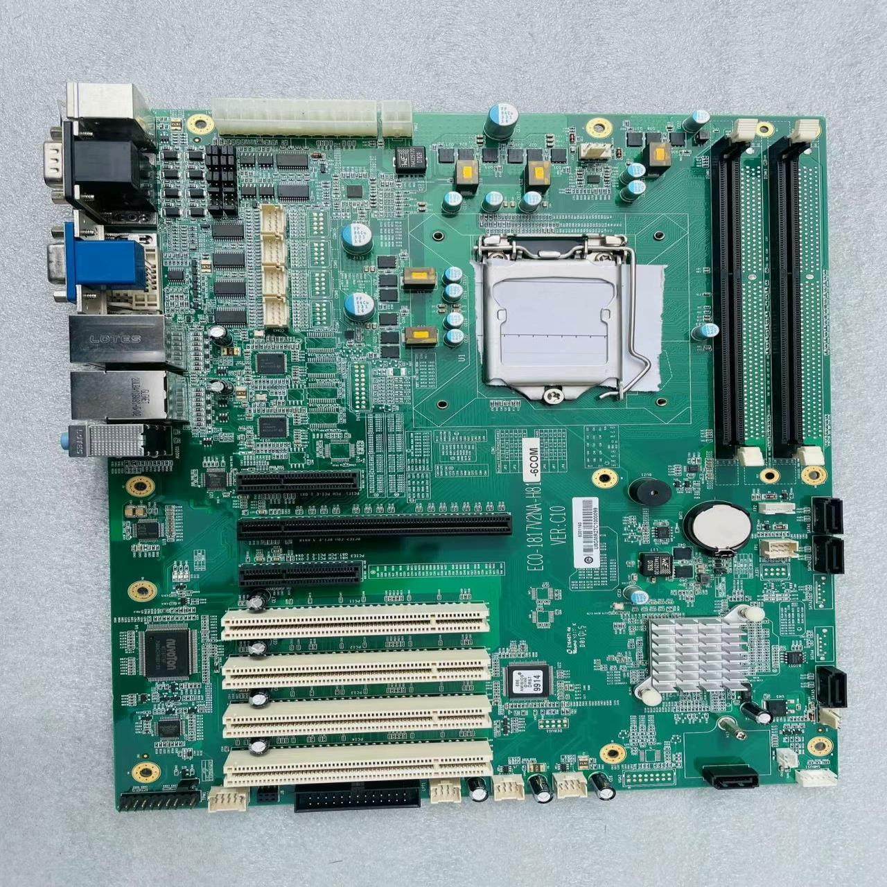 研祥工控机主板 EC0-1817V2NA-H81 主板 成色