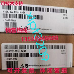 0AB0 1BL01 数字输出模块 供应6ES7522 原装