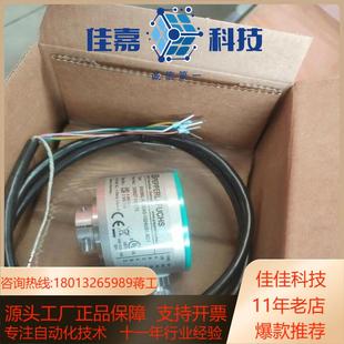 RC1全新原裝 ENI58IL H15DA5 1024UD1