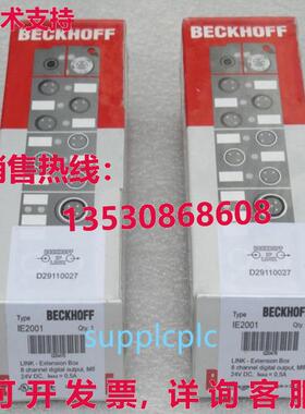 原装供应BECKHOFF 模块 IE2001