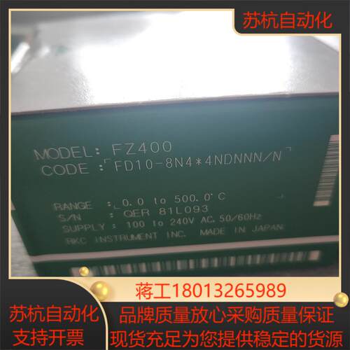 RKC温控仪全新原装理化FZ400温控表FD10-8议价