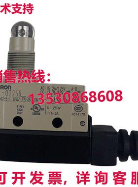 供应原装SHL-Q2255限位开关SHLQ2255
