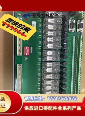 浙大中控端子板TU003-DOR08,TU5381,TB36议价