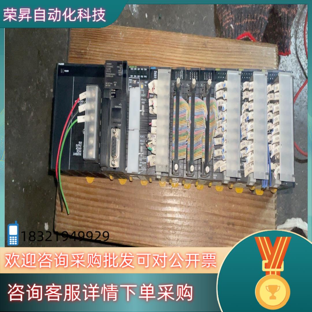 现货PLCCPU13型号模块看图片刚刚从设备拆下来一套有