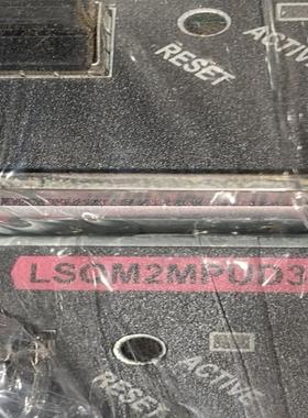 华三  LSQM2MPUD3  S7500E交换路由引擎