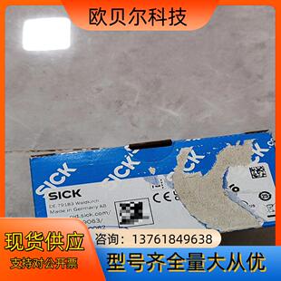 SICK西克  ，光电开关， WL9-3P2432,  实物