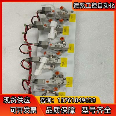 NOVELLUS 15-168532-00N SMC SYJ