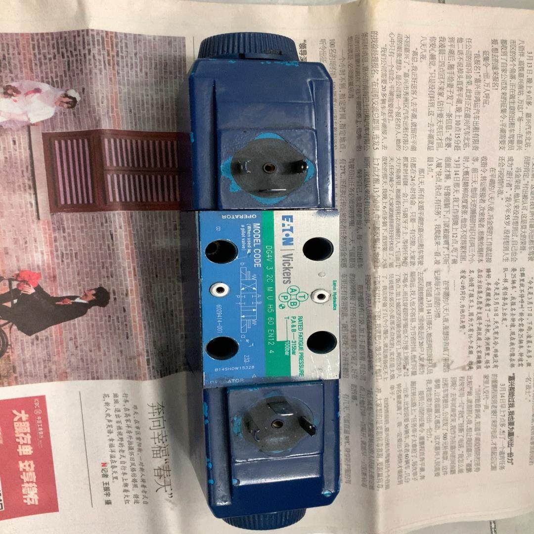 威格士换向阀 DG5S4-042C-M-U-H5-60