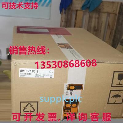 原装供应B&R 8V1022.00-2 伺服发球杆