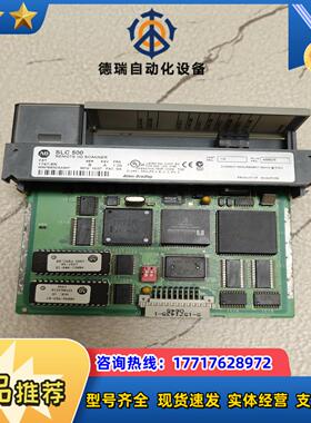 AB罗克韦尔SLC500模块1747-SN， 件，功能正议价