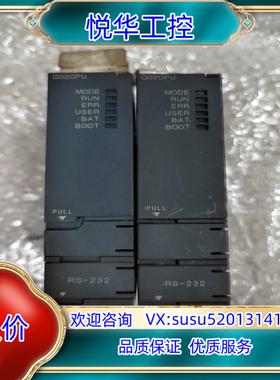 Q02CPUCPU还有1个，如图实物，成色很新，功能议价