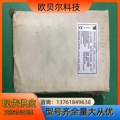 帝尔编码器CE65M  110-00451  全新没用过，需