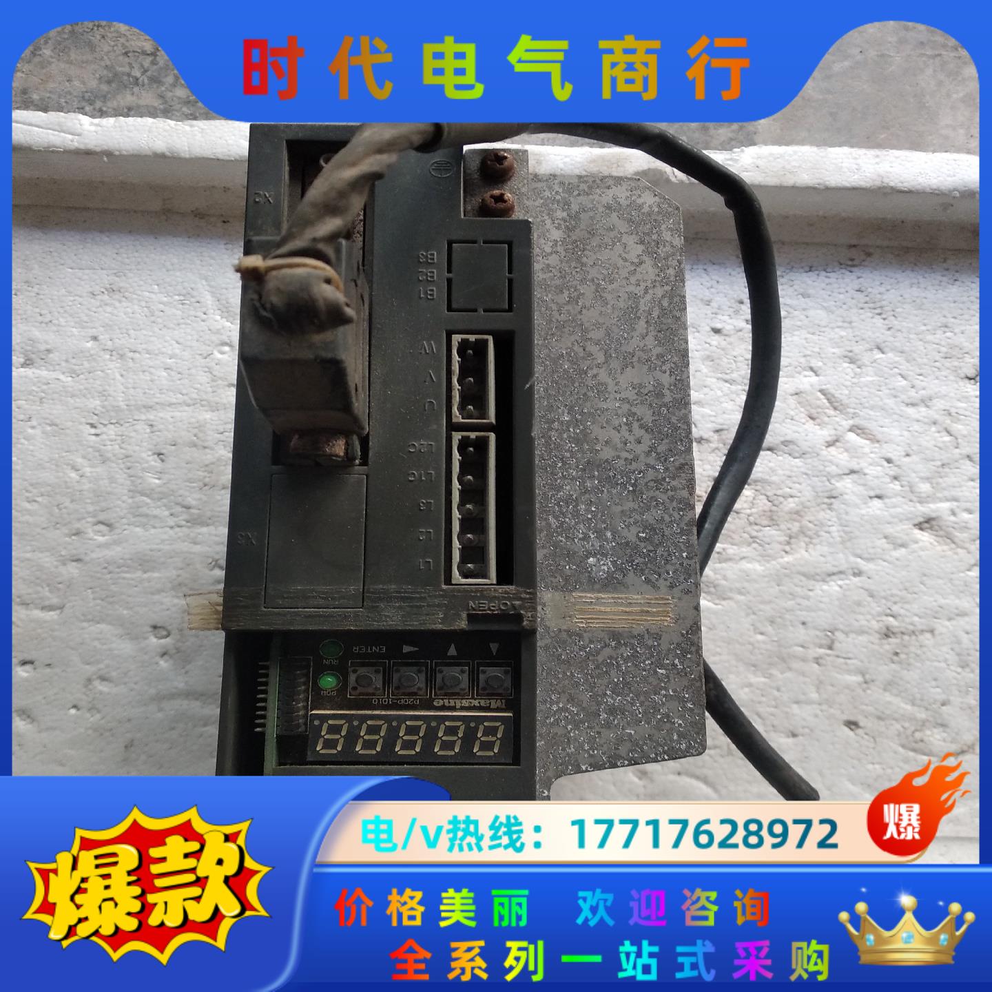 剪线迈信EP2伺服驱动器GL12F  所示，功能议价