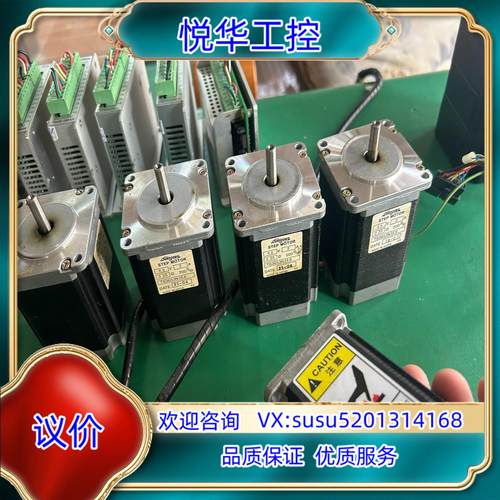 Extion大内控制器EXD2020M-N件60台议价