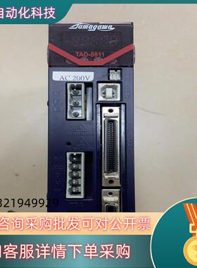 现货TAD8811 N342 E237 多摩川驱动器实
