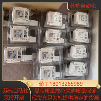 MIDAS-E-HFX，15pcs  MIDAS-E-PH3议价