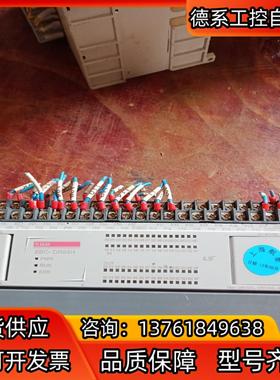 LS产电XBC-DR64H，货，，功能正常，成色