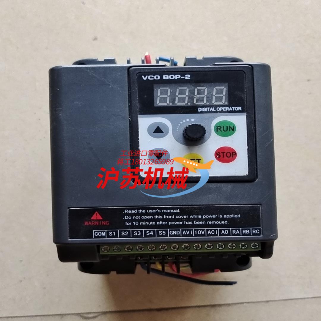 鑫盛达变频器，型号XSD350-1.5G1，1.5Kw，22