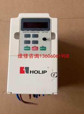 （请询价）HOLIP/海利普变频器一台议价