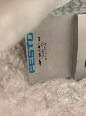 （设备配件）费斯托560227HGPT-50-A-B-F-G2