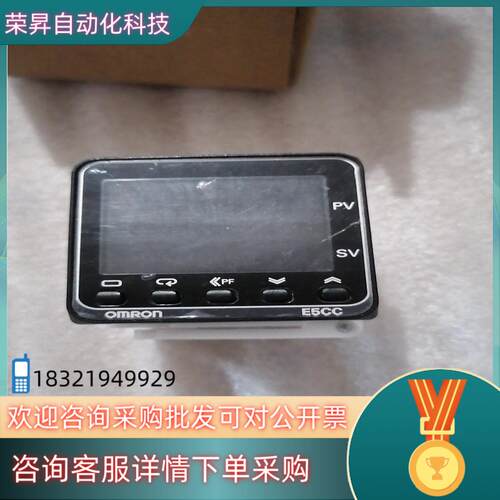 现货温控器 E5CC-RX2ASM-802  AC10