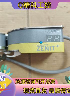 现货络菲ZENIT+电清检测头TK YM ZENIT+D SO