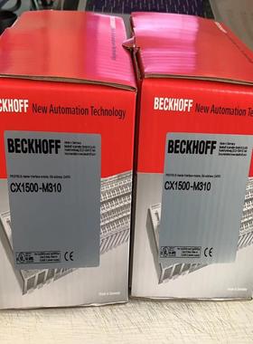 （设备配件）CX1500来M310，的聊-需要倍福