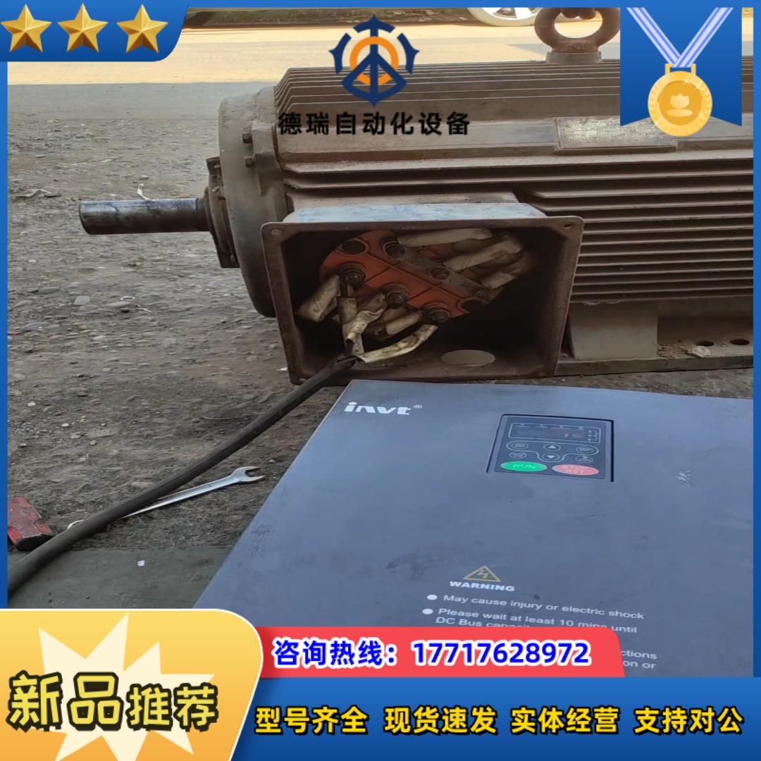 英威腾 CHE100-055G  55千瓦变频器英威腾重载5议价