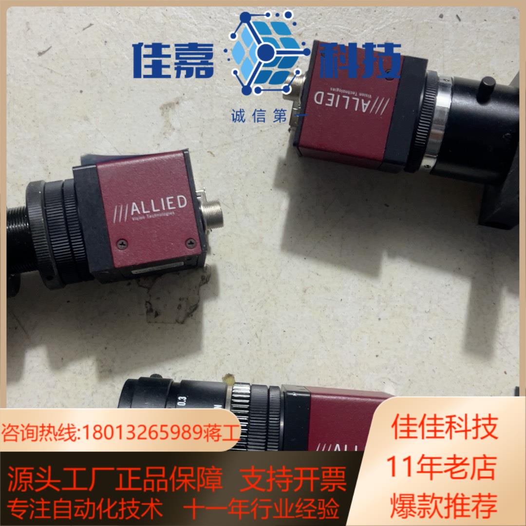 ALLIED GPF 503B工业相机！成色好！功能正常