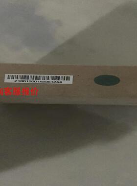 和利时AM1041EX安全栅