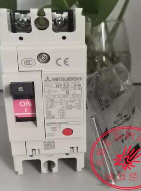 开关NF32-SW 2P/3P 3A4A6A10A20A25A32A