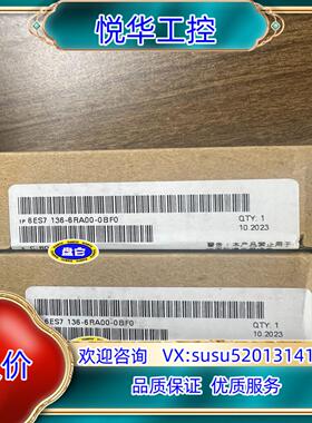 136-6RA00-0BF0 全新原装2台议价