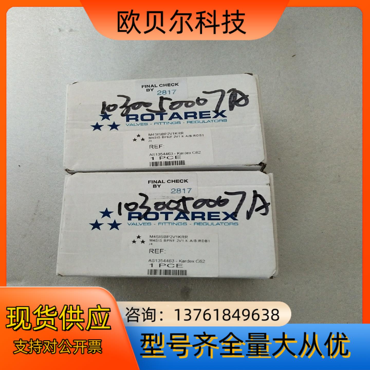 ROTAREX   M4SISBO2V1KRR气动隔膜阀全新